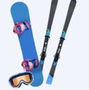 Спорт и отдых